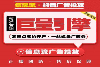 SEM托管公司如何助力中小企业实现营销突破